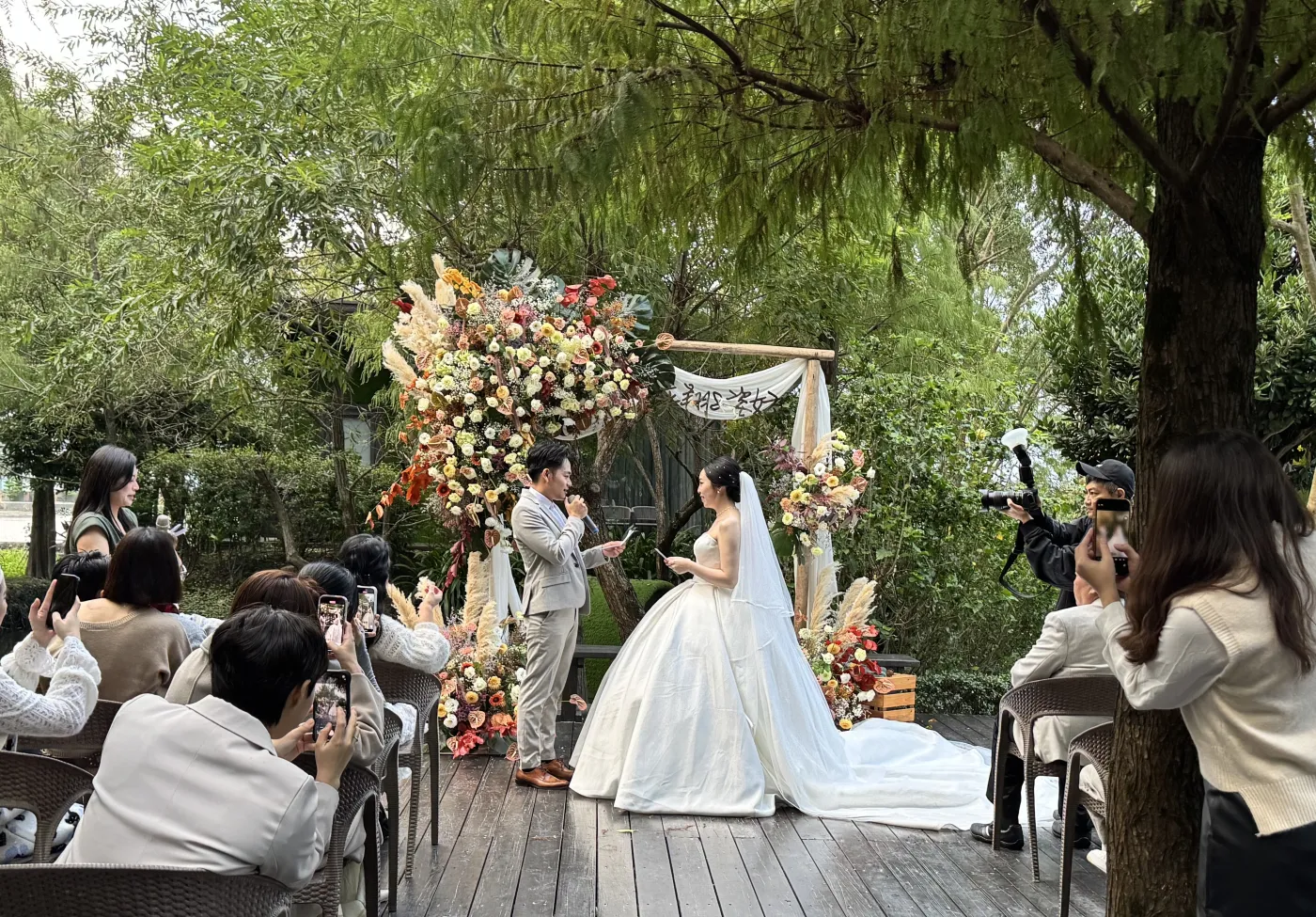 Outdoor Wedding Moments