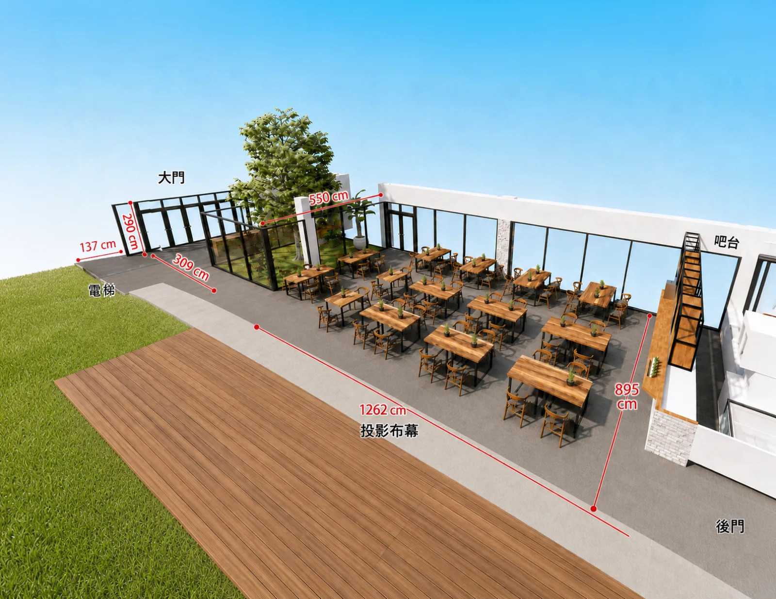 LOHERB F Hall restaurant 3D rendering